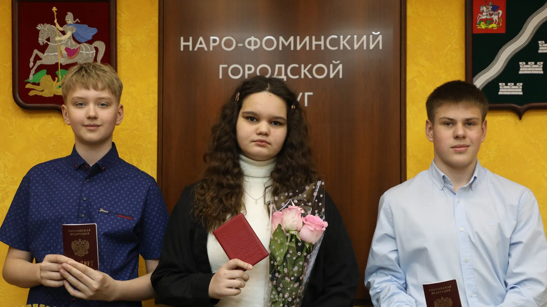 пресс-служба администрации Наро-Фоминского г.о.