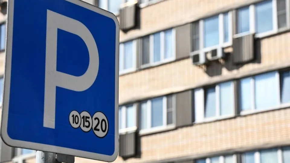 Фото: РИА Новости/Евгений Одиноков