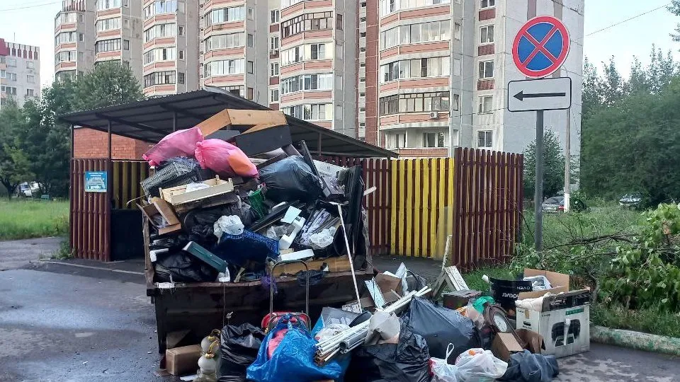 Фото: REGIONS/Олег Книжник