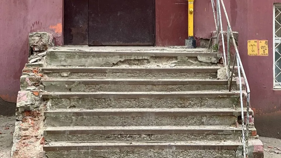 Фото: администрация м.о. Чехов