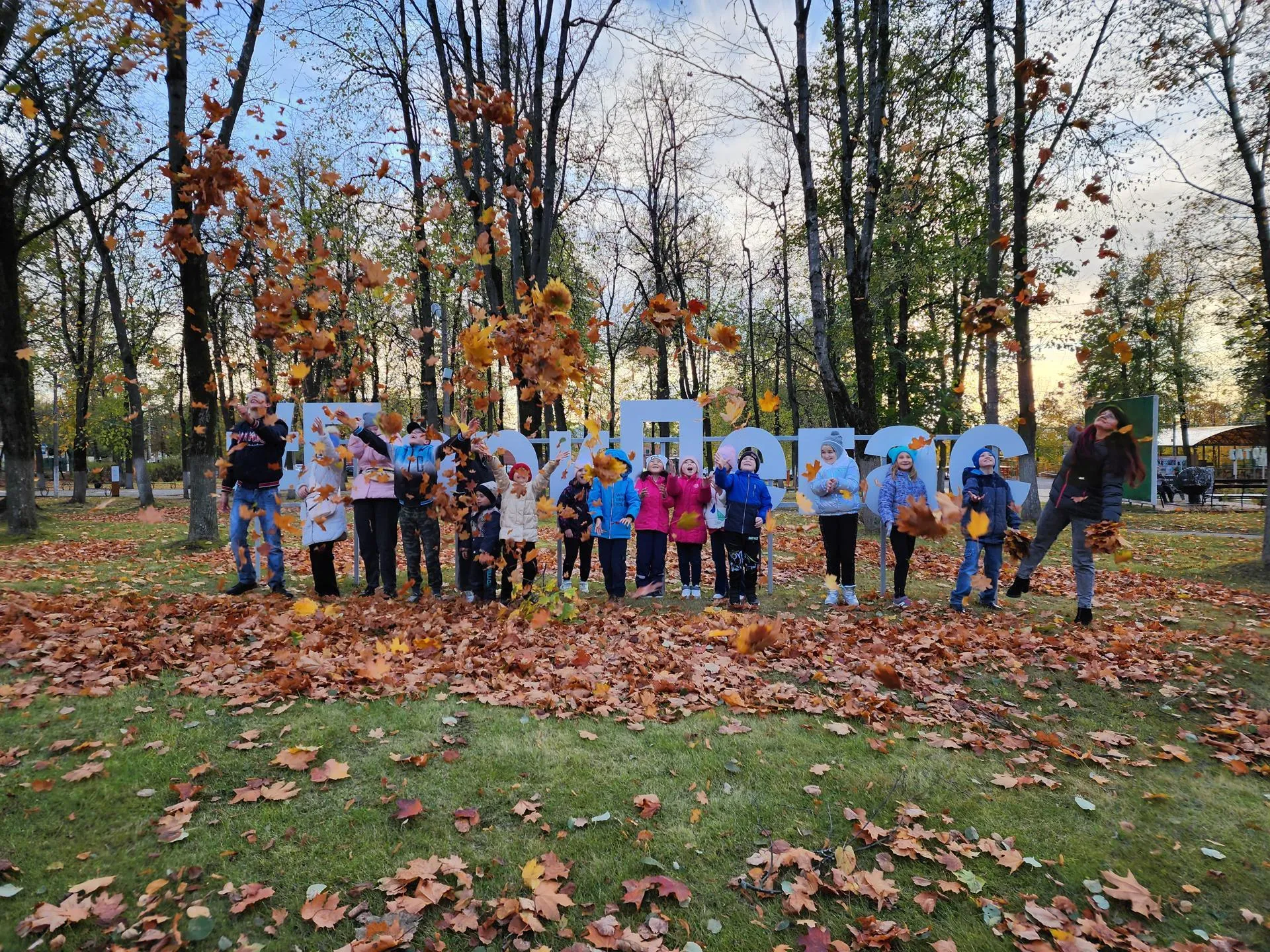 Фото: Виталий Сид