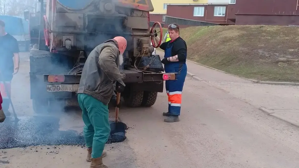 администрация городского округа Коломна