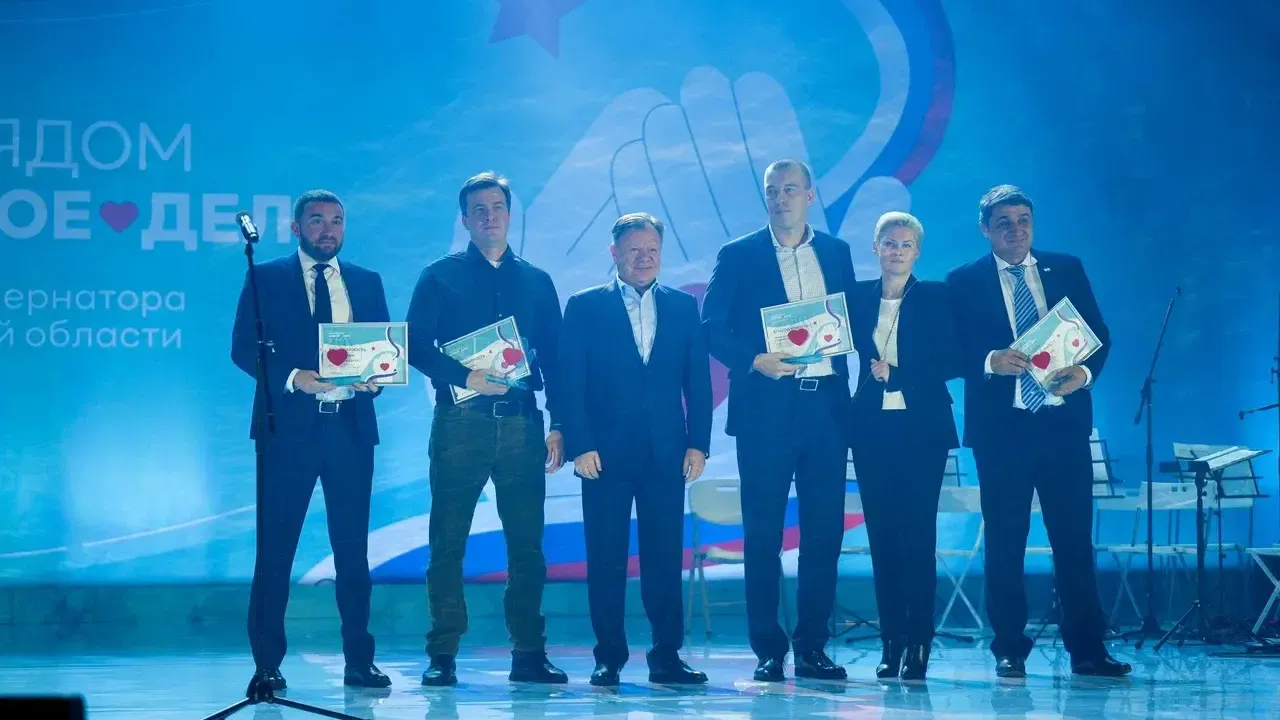 Фото: А. Степанова