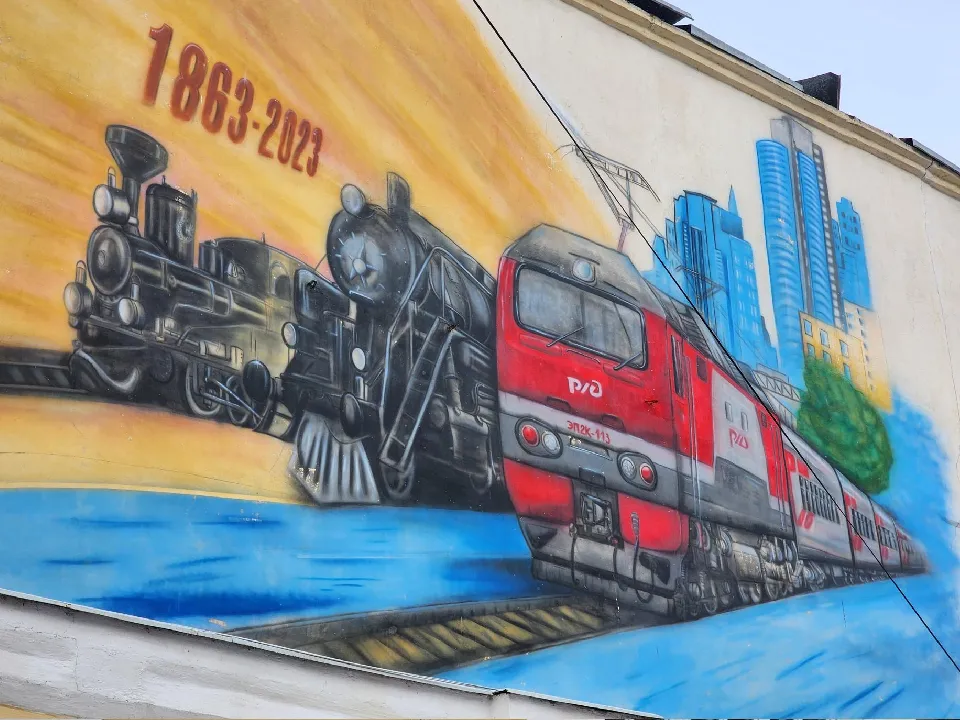 Фото: Марина Анисимова