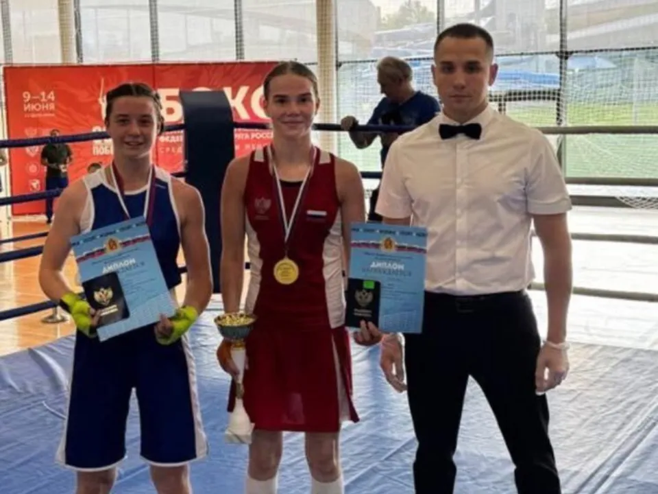 Фото: vk.com/МУДО СШОР «Космос»