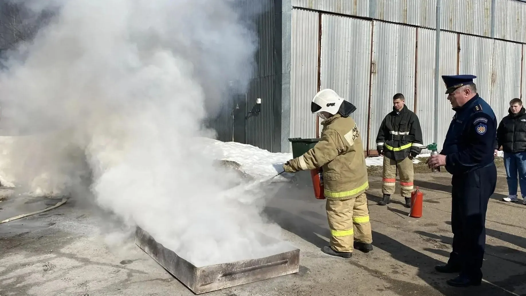 ГКУ МО «Мособлпожспас»