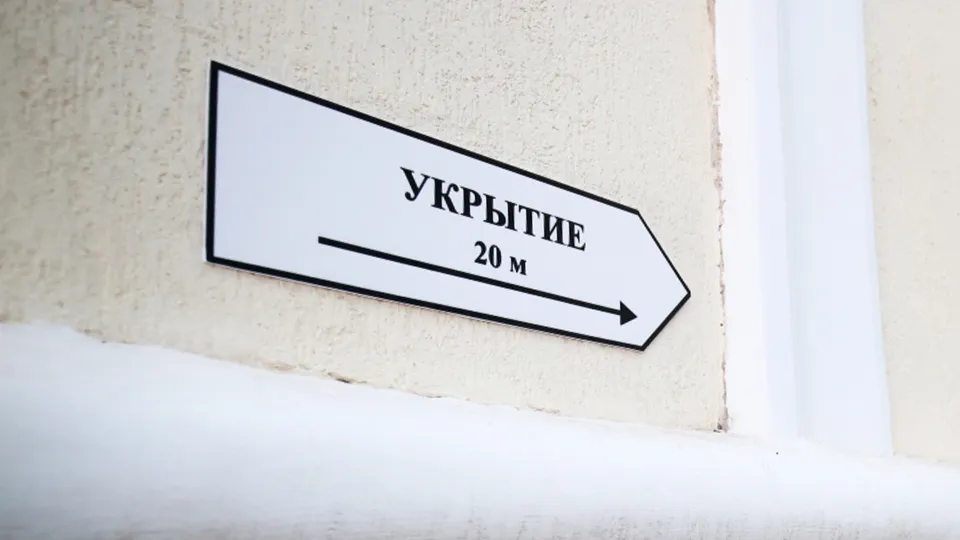 Фото: РИА Новости/Кирилл Брага