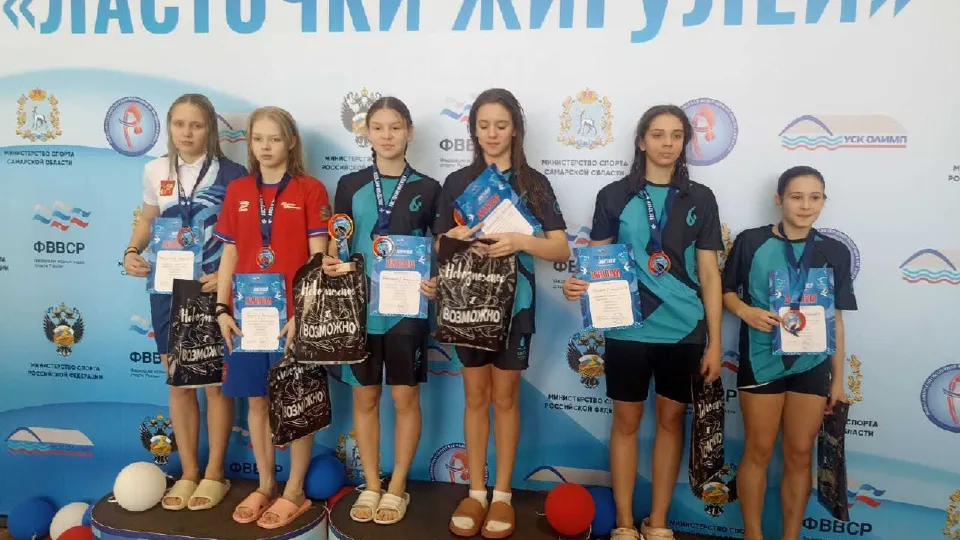 Фото: управление по физической культуре и спорту администрации г. о. Электросталь