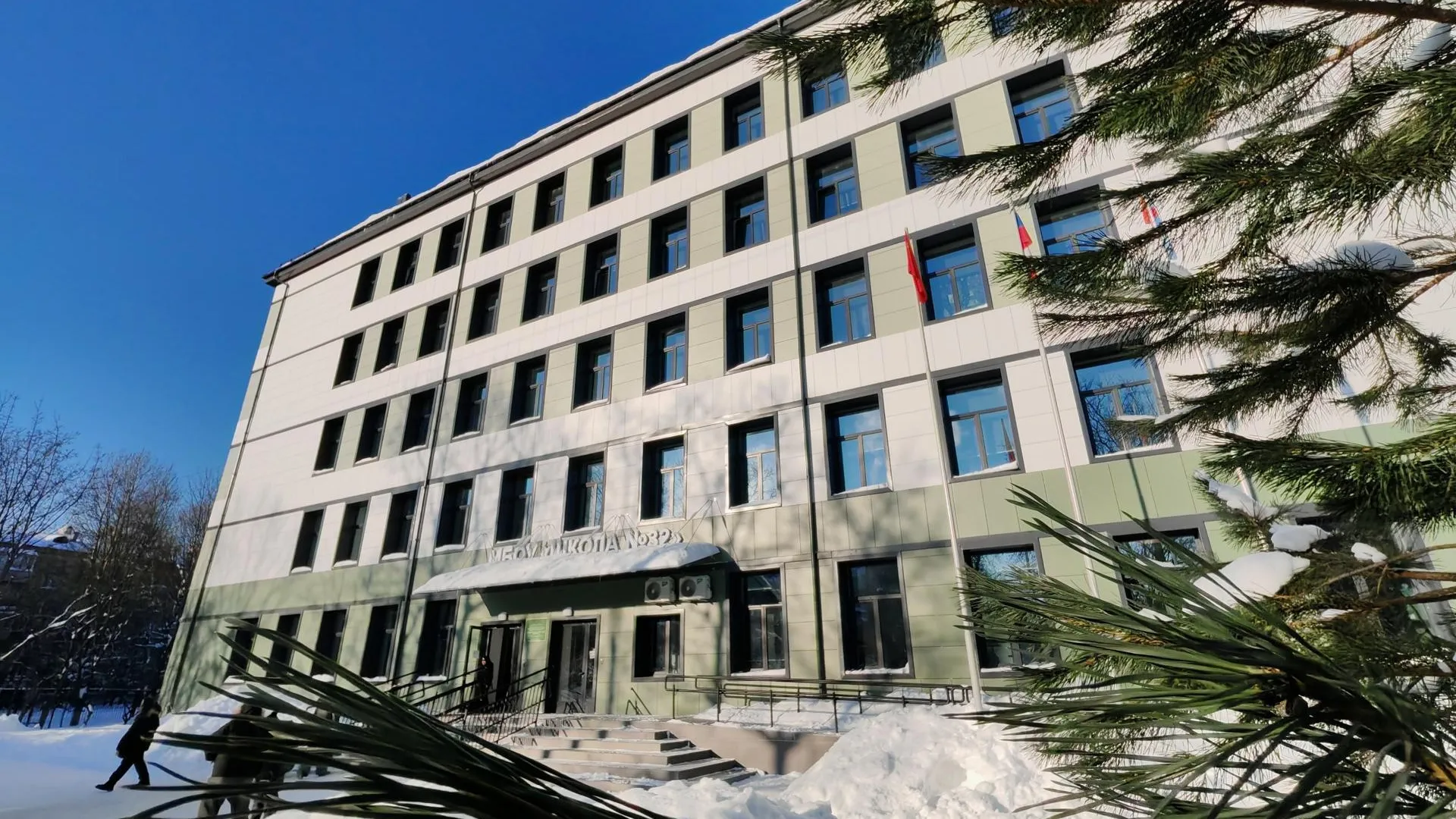 Пресс-служба администрации городского округа Балашиха