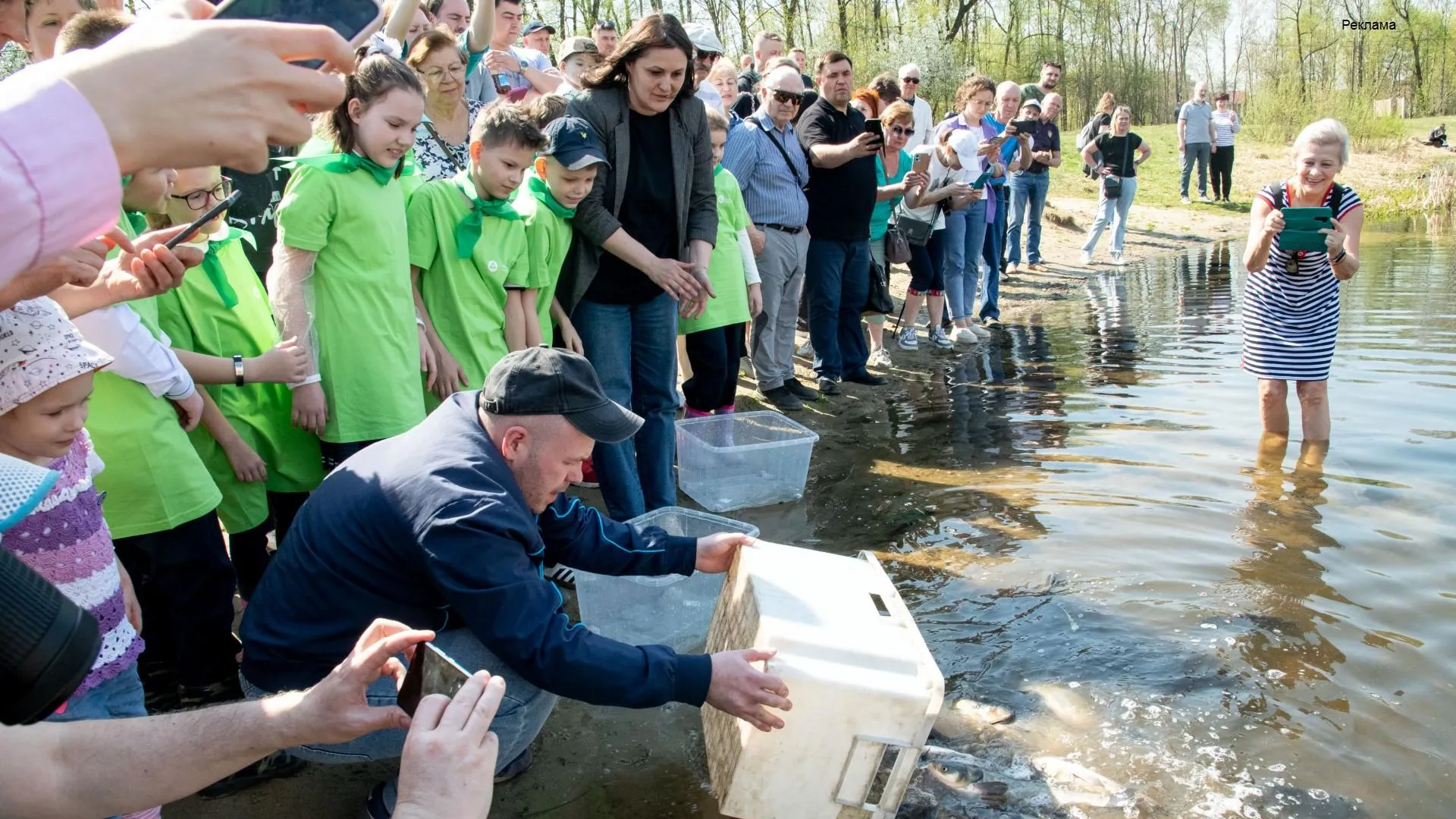 В Электростали состоялась экологическая акция по зарыблению водоема Юбилейный силами АО «МСЗ»