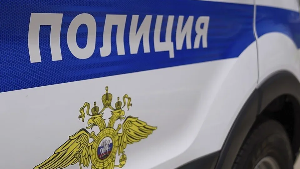 Фото: t.me/gumvd50