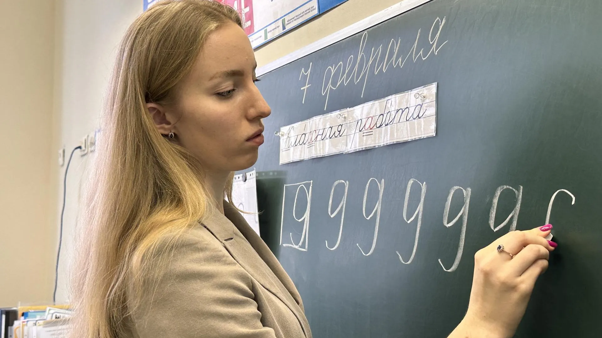 Источник фото: Мария Шматкова