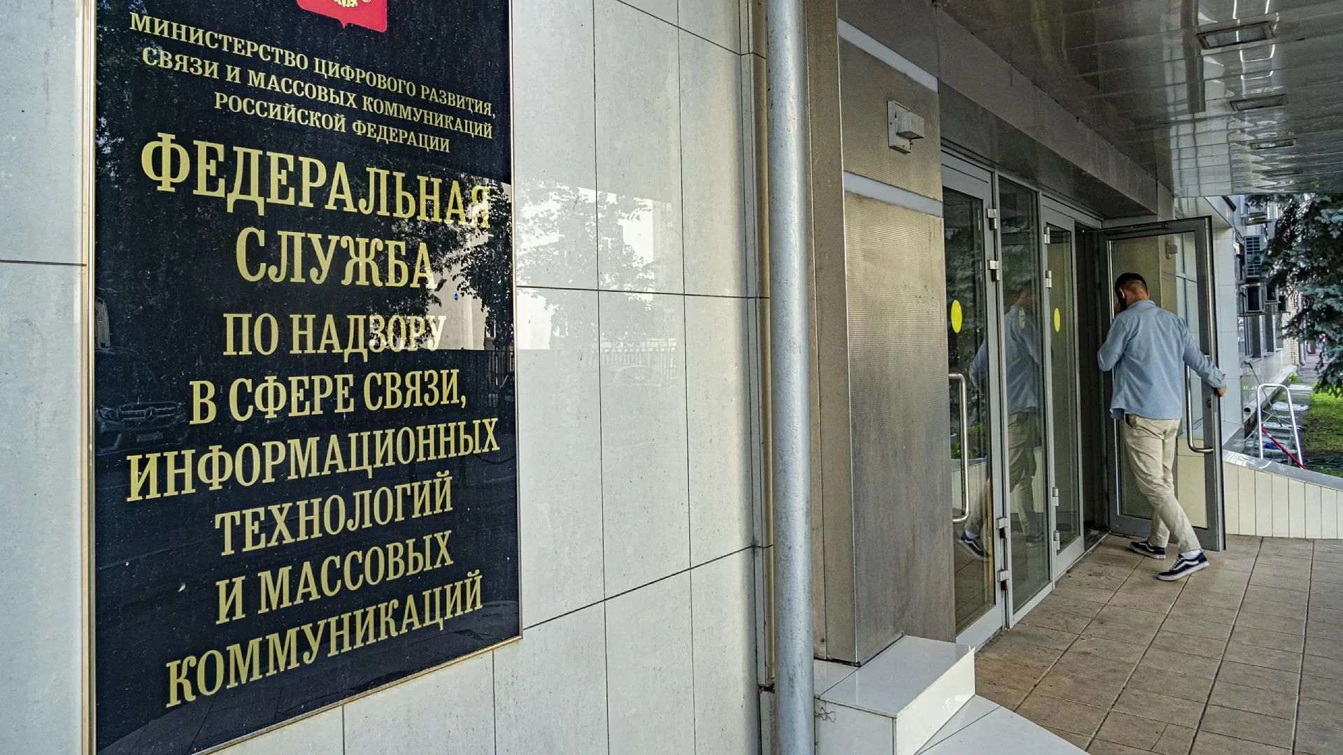 Konstantin Kokoshkin/Global Look Press