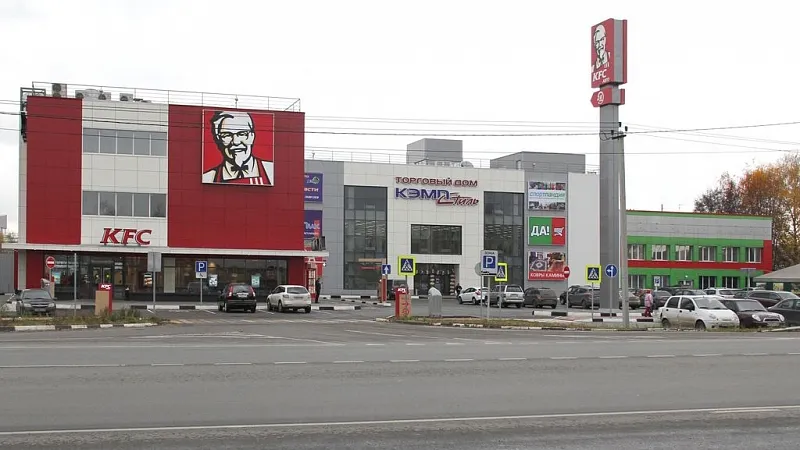 Фото: ТЦ «Кэмп»