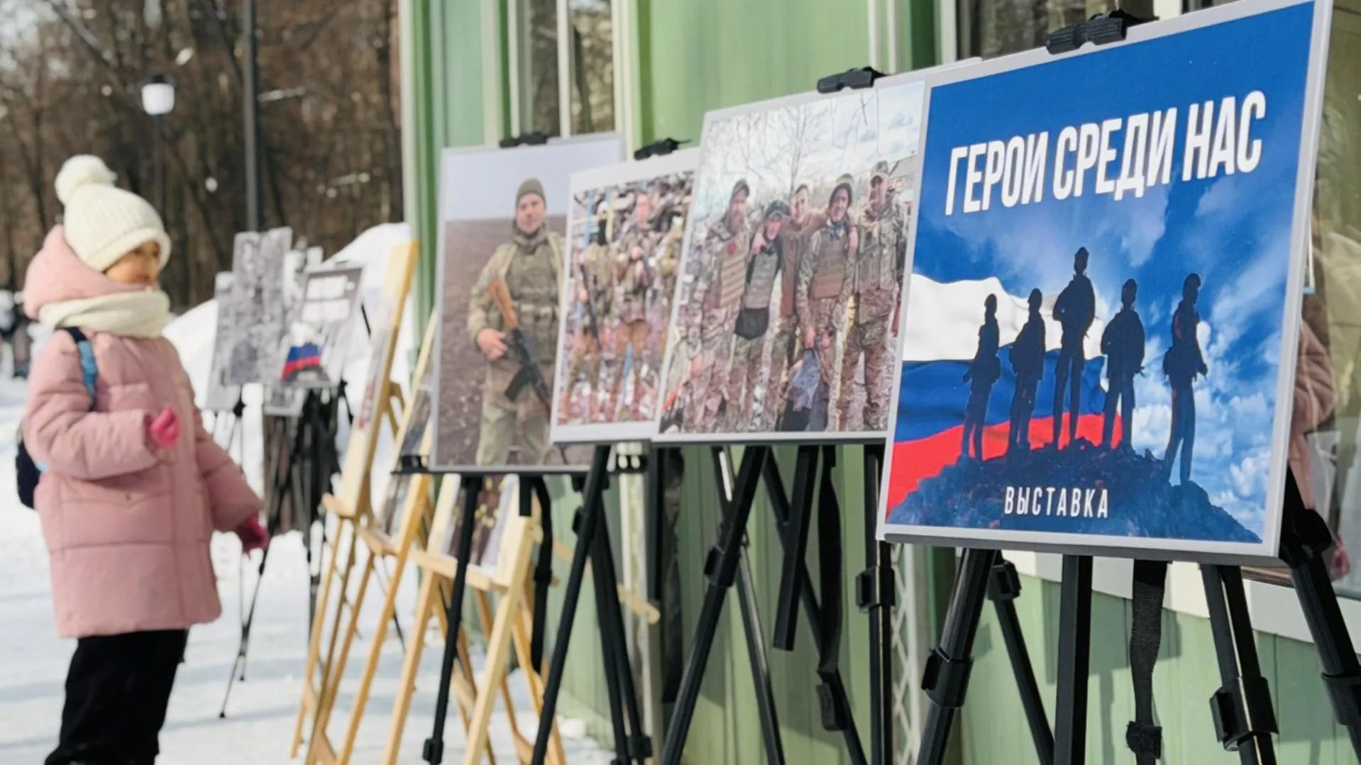 МедиаБанк Подмосковья/Ольга Стаферова