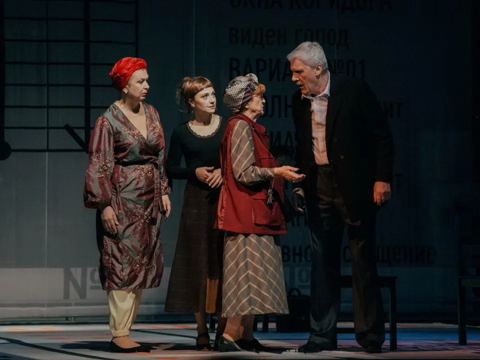 Фото: Мособлдрама