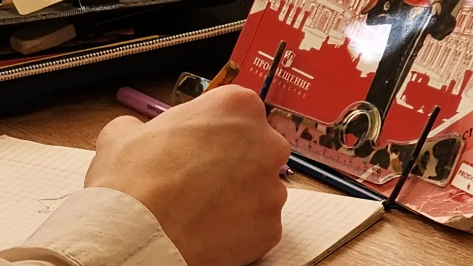 Фото: Ксения Пашуто