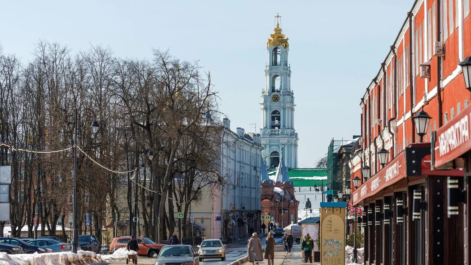 медиасток.рф