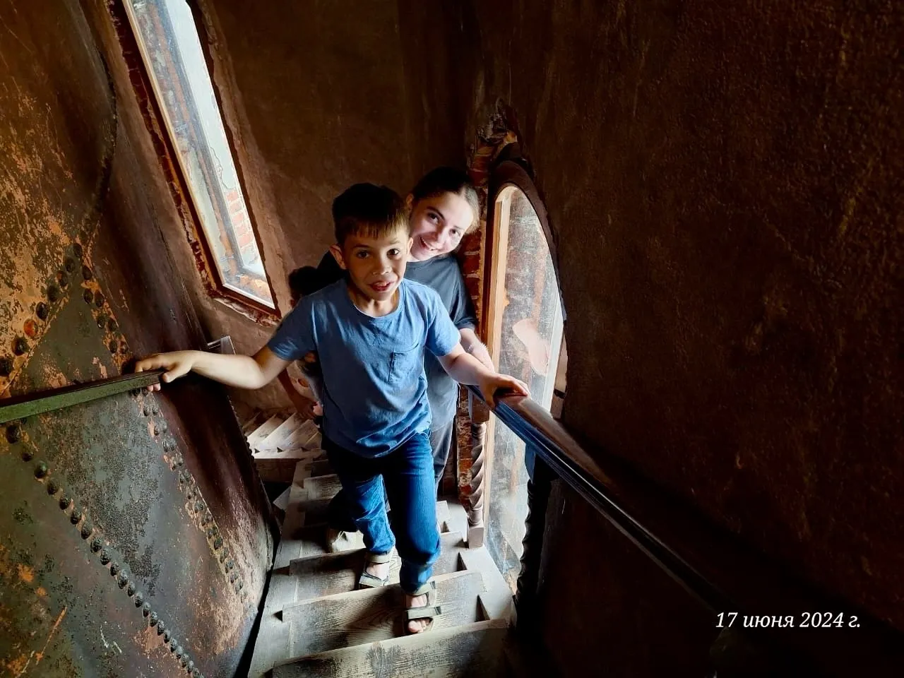 Фото: ДК имени В.Н. Леонова