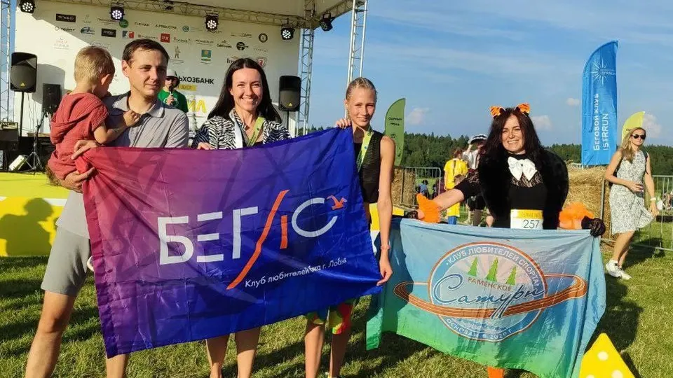 Фото: Администрация г.о. Лобня