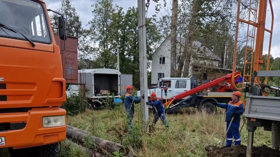 Мособлэнерго