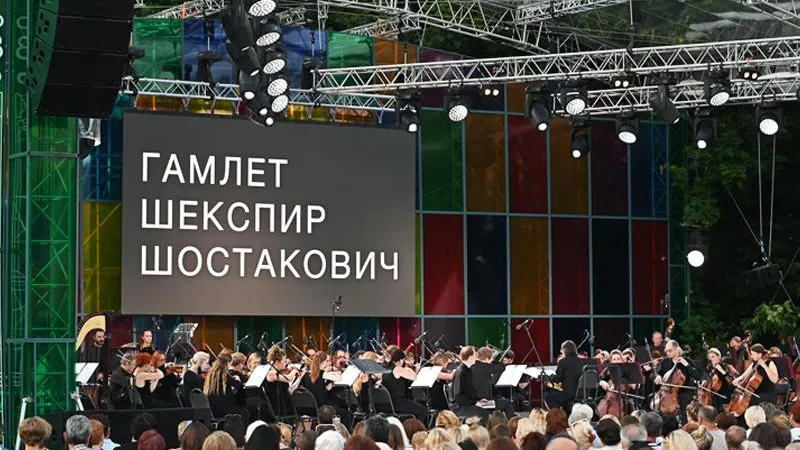 Фестиваль Чайковского завершился в Клину