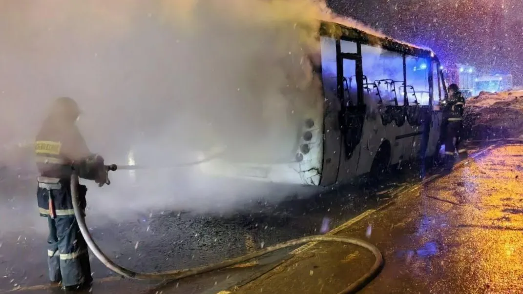 ГКУ МО «Мособлпожспас»