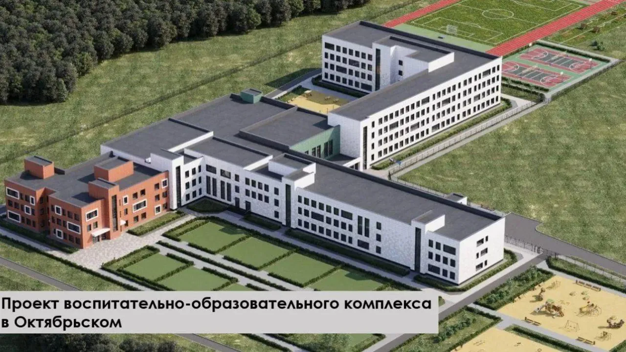 проектное решение