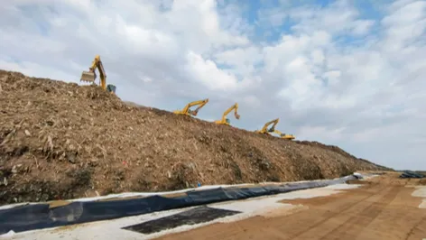 Фото Минэкологии