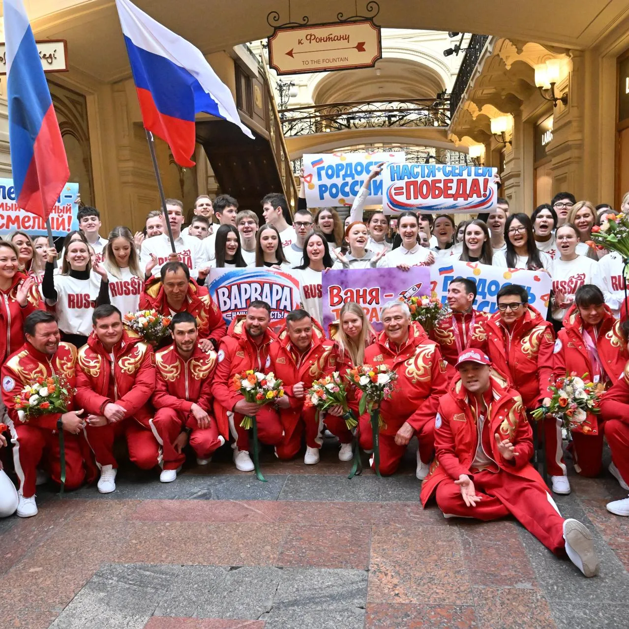 Komsomolskaya Pravda/Global Look Press