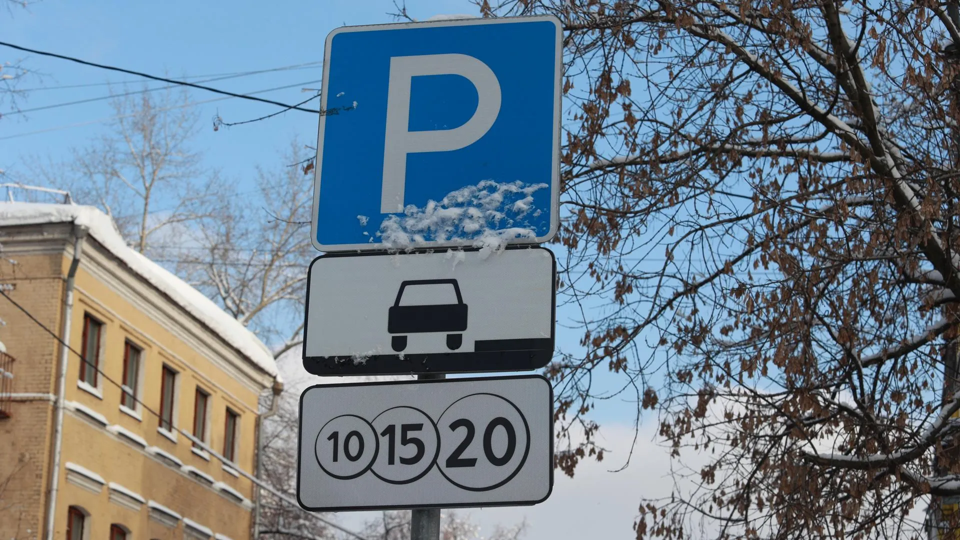 Bulkin Sergey/news.ru