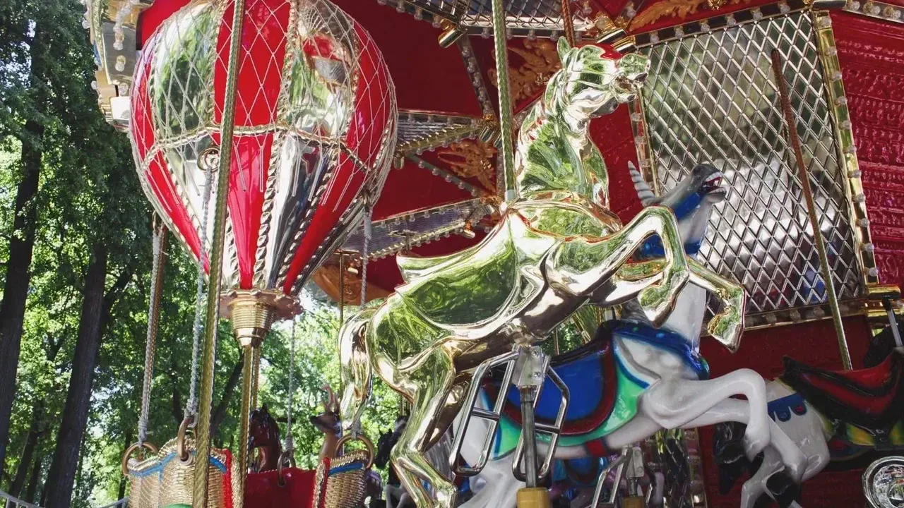 Министерство благоустройства Московской области