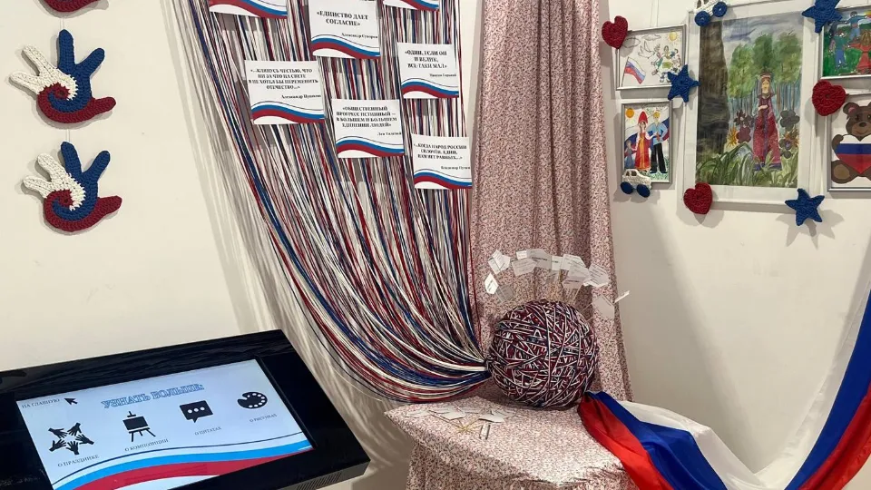 Фото: пресс-служба администрации г.о. Химки