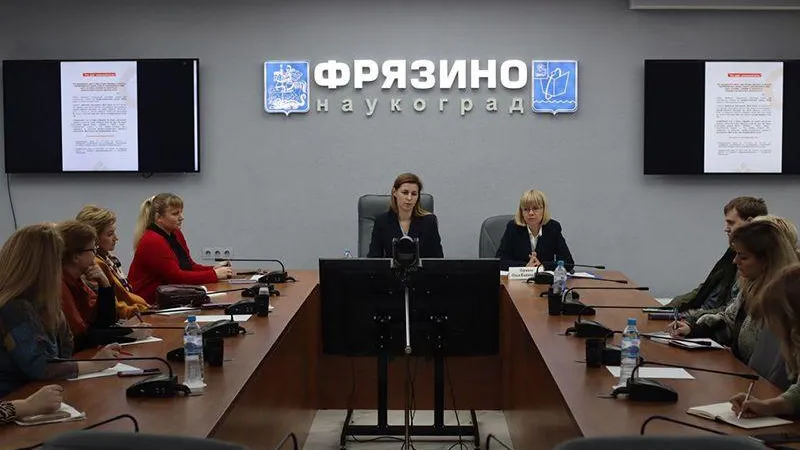 Во Фрязино провели специальный семинар для самозанятых граждан