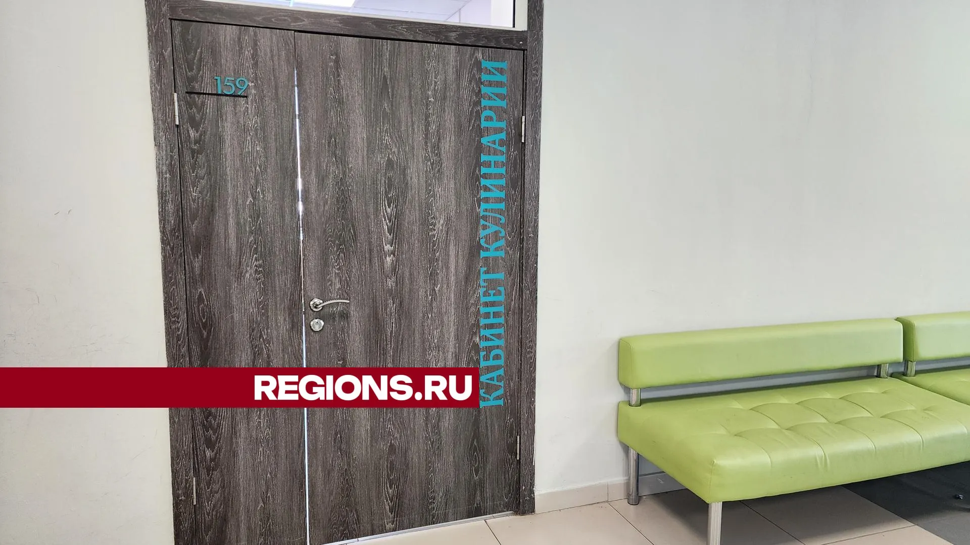 фото: Ольга Егиян