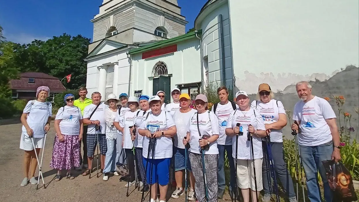 Фото: Министерство социального развития МО