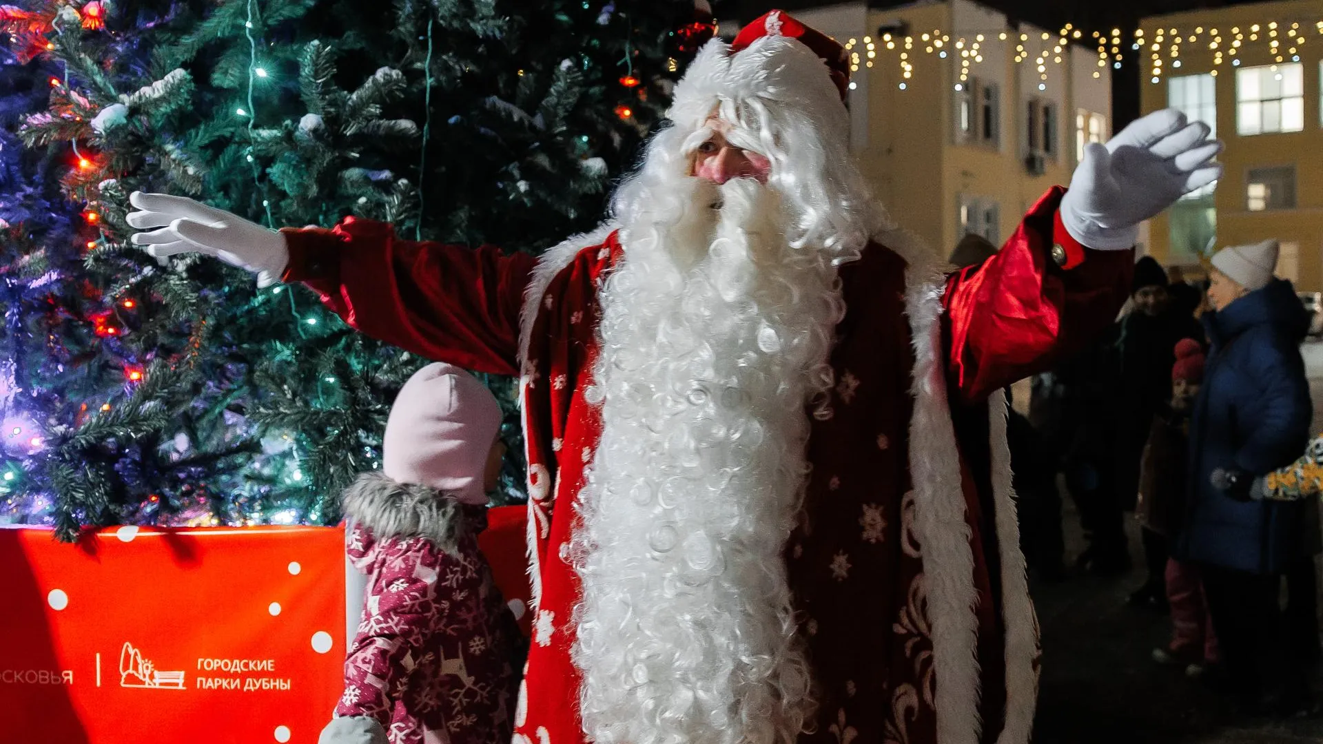 Министерство культуры и туризма МО