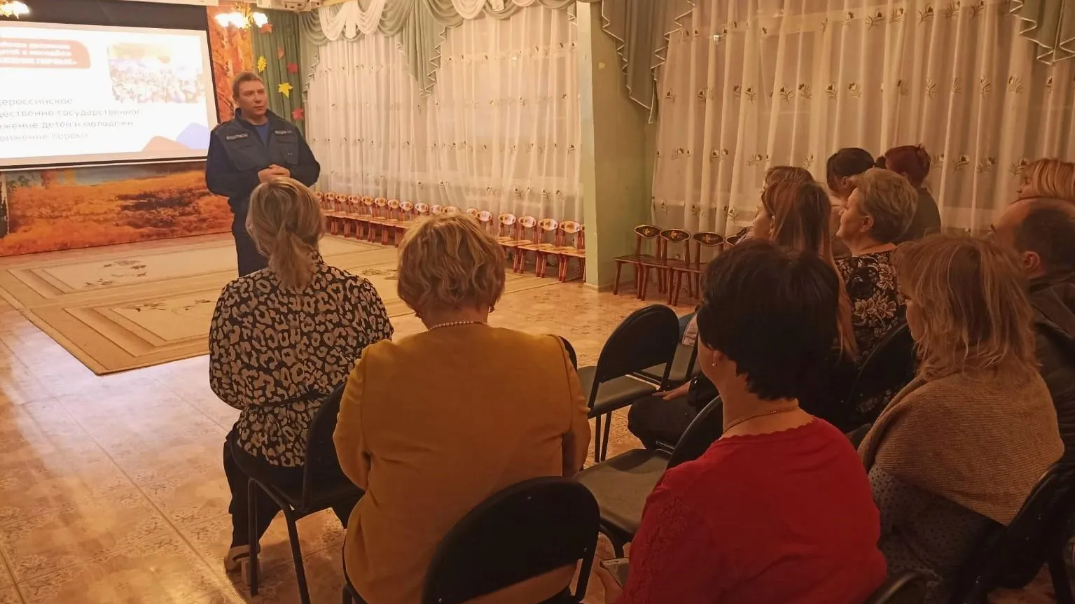 ГКУ МО "Мособлпожспас"