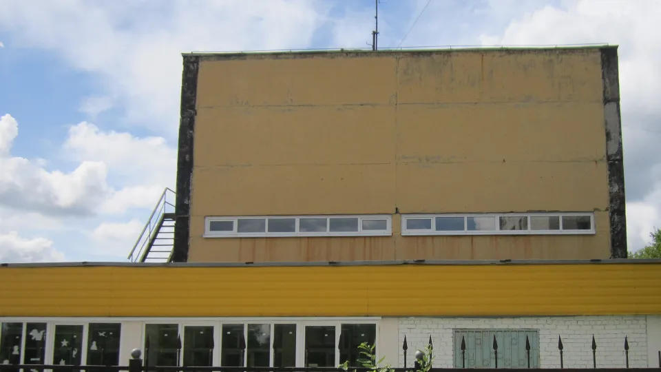 Фото: REGIONS/Олег Книжник