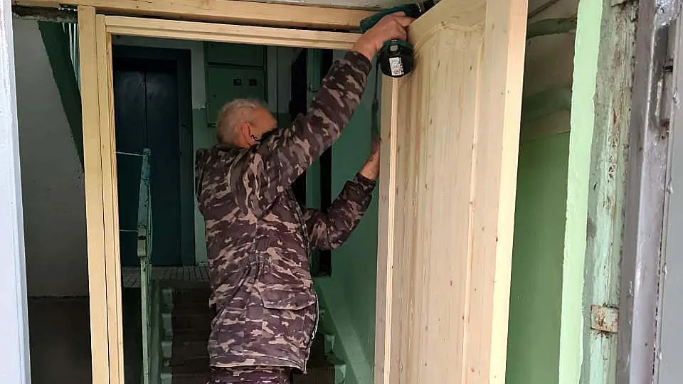 Госжилинспекция Московской области