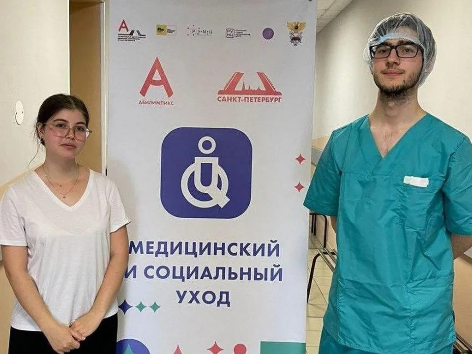 Фото: Пресс-служба администрации городского округа Мытищи