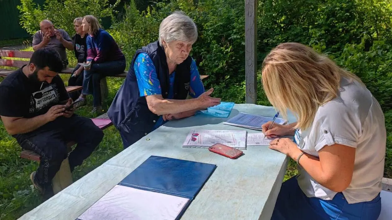 Фото: БТИ МО