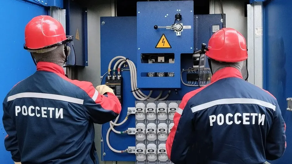 Фото: ПАО «Россети Московской регион»