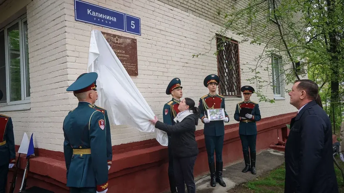 Фото: Евгений Дудин