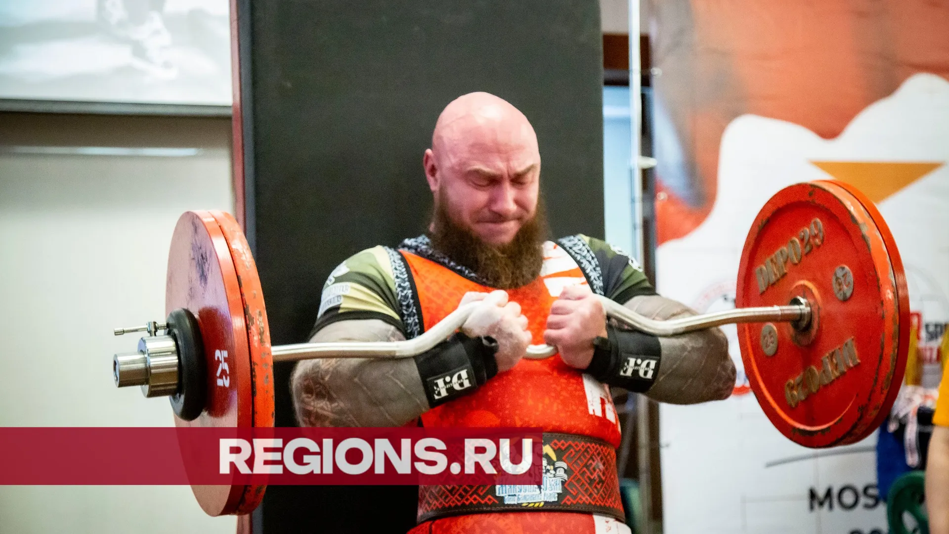 Фото Марины Жижиной