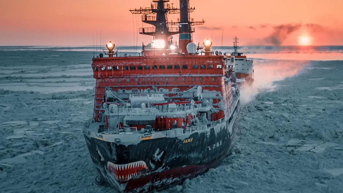 Rosatom/via Globallookpress.com