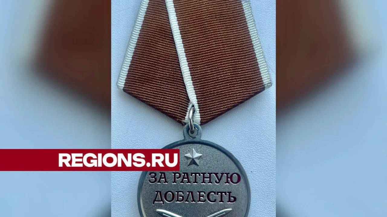 Фото: Александр Исаев