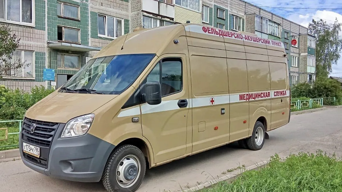 Фот: пресс-служба Рузской больницы
