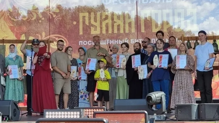 Фото: православный клуб «Трилистник»