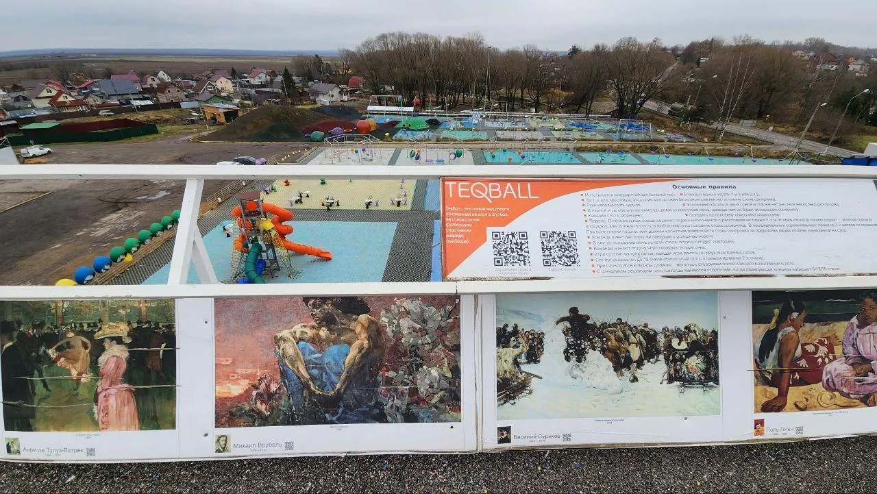 Пресс-служба администрации Дмитровского муниципального округа